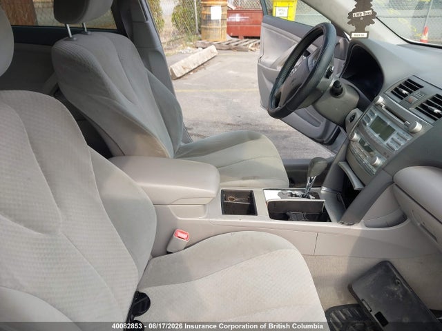 Продажа на аукционе авто 2007 Toyota Camry, vin: 4T1BB46KX7U002579, номер лота: 40082853