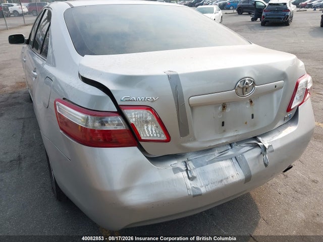 Продажа на аукционе авто 2007 Toyota Camry, vin: 4T1BB46KX7U002579, номер лота: 40082853