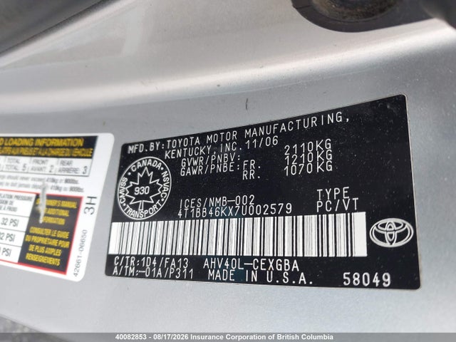 Продажа на аукционе авто 2007 Toyota Camry, vin: 4T1BB46KX7U002579, номер лота: 40082853