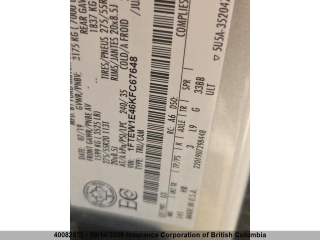 Продаж на аукціоні авто 2019 Ford F150, vin: 1FTEW1E46KFC67648, номер лоту: 40082855
