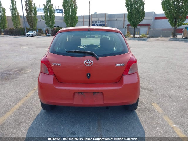 Продажа на аукционе авто 2007 Toyota Yaris, vin: JTDKT923X75040451, номер лота: 40082861