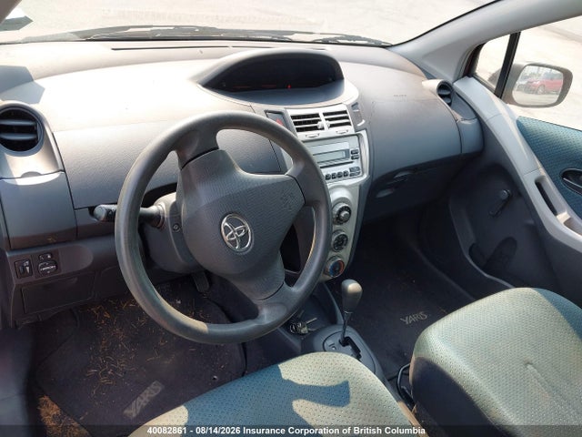 Продажа на аукционе авто 2007 Toyota Yaris, vin: JTDKT923X75040451, номер лота: 40082861