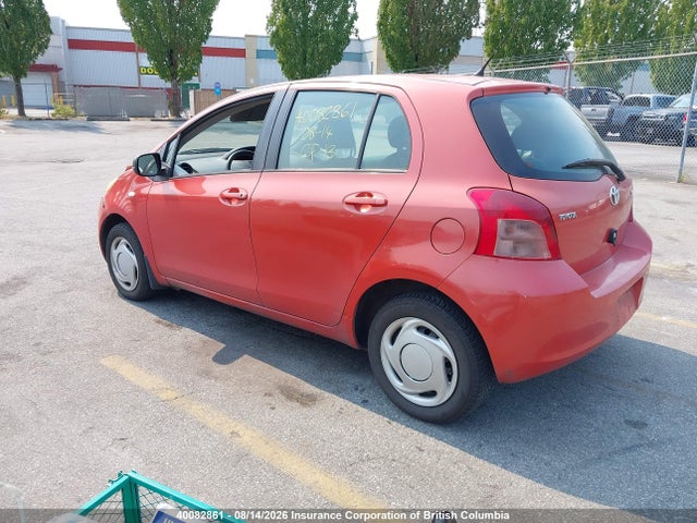 Продажа на аукционе авто 2007 Toyota Yaris, vin: JTDKT923X75040451, номер лота: 40082861
