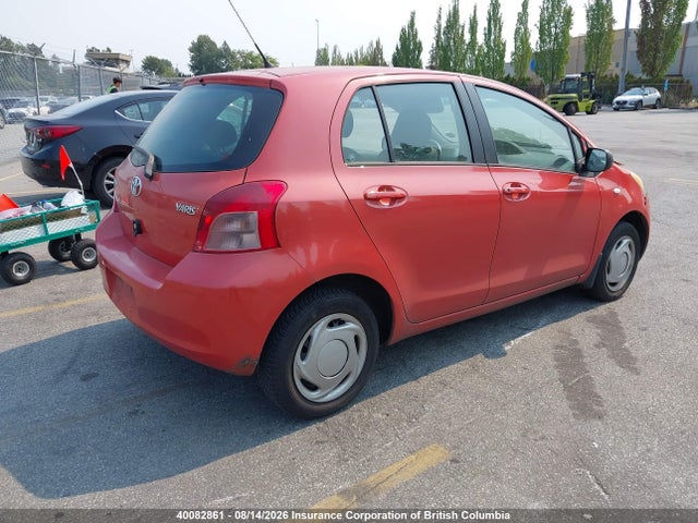 Продажа на аукционе авто 2007 Toyota Yaris, vin: JTDKT923X75040451, номер лота: 40082861