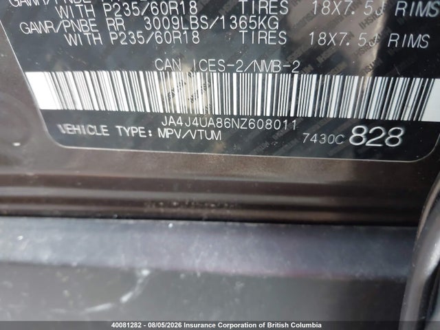 2022 Mitsubishi Outlander Se/black Edition მანქანა იყიდება აუქციონზე, vin: JA4J4UA86NZ608011, აუქციონის ნომერი: 40081282