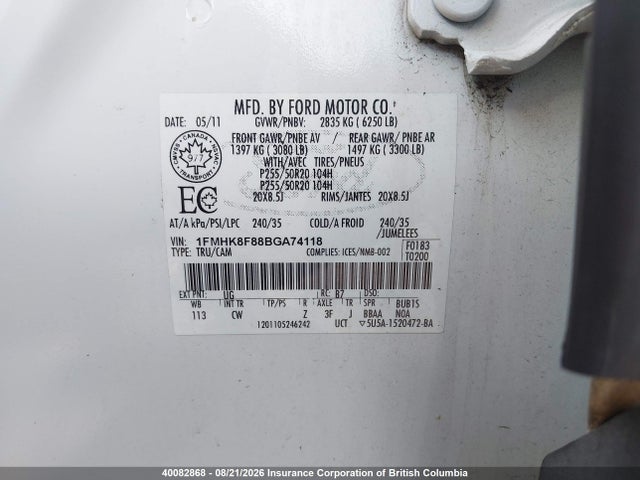 Продажа на аукционе авто 2011 Ford Explorer Limited, vin: 1FMHK8F88BGA74118, номер лота: 40082868