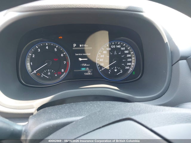 2022 Hyundai Kona მანქანა იყიდება აუქციონზე, vin: KM8K1CAB4NU815515, აუქციონის ნომერი: 40082869