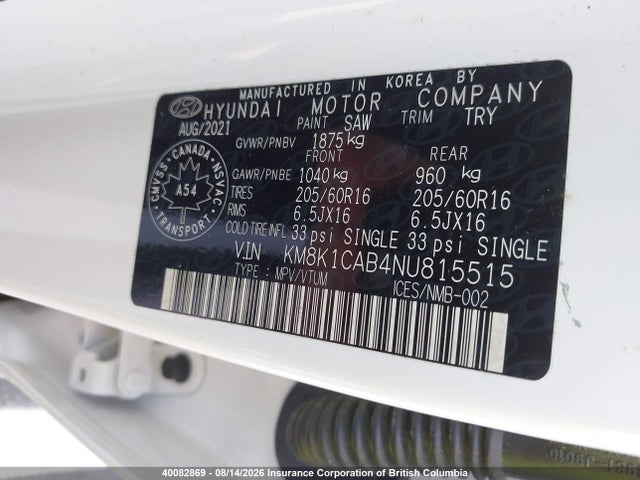 2022 Hyundai Kona მანქანა იყიდება აუქციონზე, vin: KM8K1CAB4NU815515, აუქციონის ნომერი: 40082869