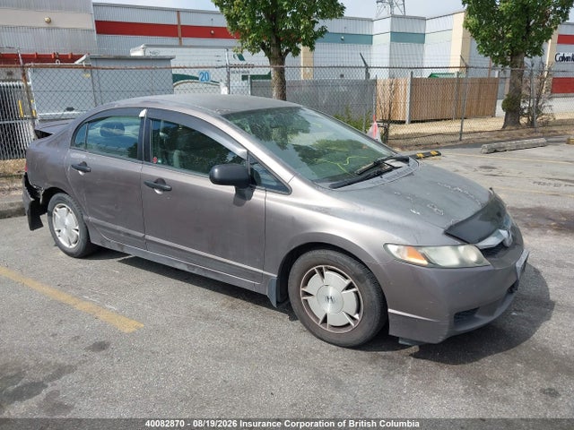 Продаж на аукціоні авто 2010 Honda Civic, vin: 2HGFA1F44AH011167, номер лоту: 40082870