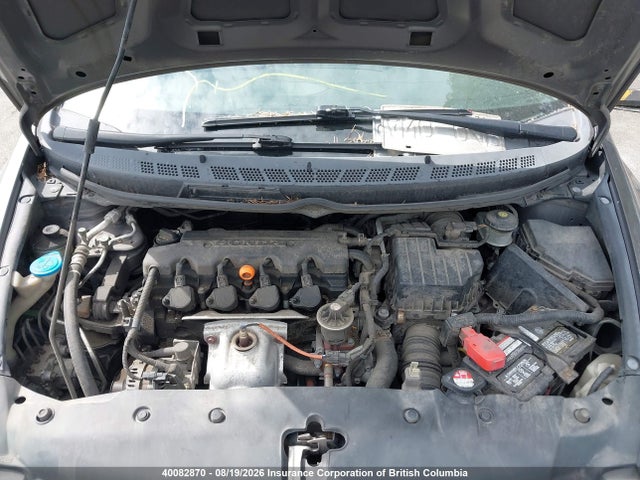 2010 Honda Civic მანქანა იყიდება აუქციონზე, vin: 2HGFA1F44AH011167, აუქციონის ნომერი: 40082870