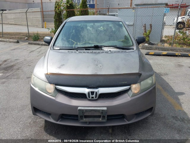 2010 Honda Civic მანქანა იყიდება აუქციონზე, vin: 2HGFA1F44AH011167, აუქციონის ნომერი: 40082870