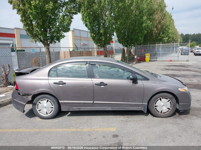 2010 Honda Civic მანქანა იყიდება აუქციონზე, vin: 2HGFA1F44AH011167, აუქციონის ნომერი: 40082870