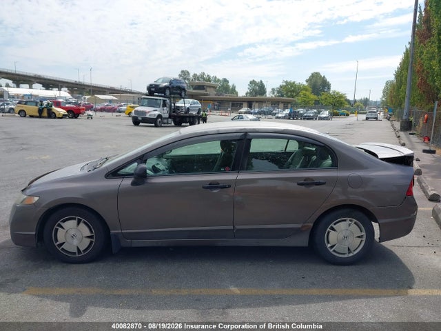 2010 Honda Civic მანქანა იყიდება აუქციონზე, vin: 2HGFA1F44AH011167, აუქციონის ნომერი: 40082870