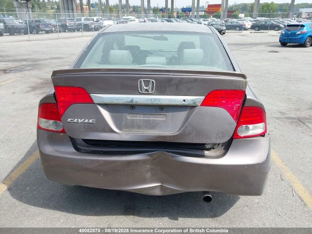 2010 Honda Civic მანქანა იყიდება აუქციონზე, vin: 2HGFA1F44AH011167, აუქციონის ნომერი: 40082870