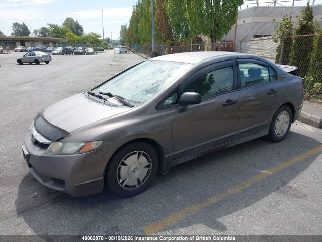 2010 Honda Civic მანქანა იყიდება აუქციონზე, vin: 2HGFA1F44AH011167, აუქციონის ნომერი: 40082870