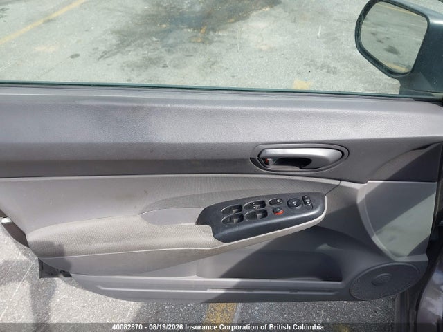 2010 Honda Civic მანქანა იყიდება აუქციონზე, vin: 2HGFA1F44AH011167, აუქციონის ნომერი: 40082870
