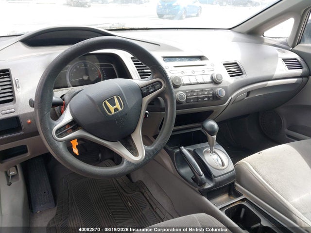 2010 Honda Civic მანქანა იყიდება აუქციონზე, vin: 2HGFA1F44AH011167, აუქციონის ნომერი: 40082870