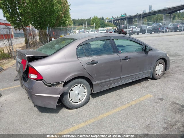 2010 Honda Civic მანქანა იყიდება აუქციონზე, vin: 2HGFA1F44AH011167, აუქციონის ნომერი: 40082870
