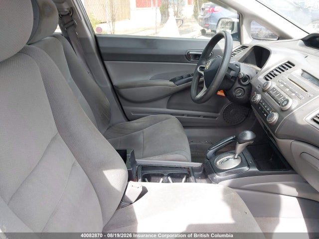 2010 Honda Civic მანქანა იყიდება აუქციონზე, vin: 2HGFA1F44AH011167, აუქციონის ნომერი: 40082870