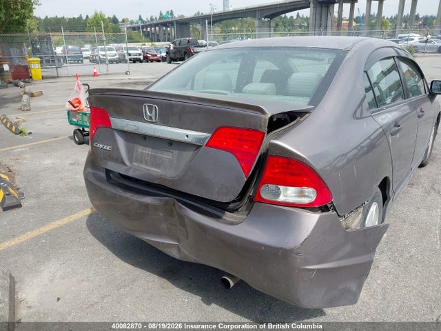 2010 Honda Civic მანქანა იყიდება აუქციონზე, vin: 2HGFA1F44AH011167, აუქციონის ნომერი: 40082870