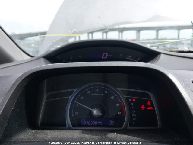 2010 Honda Civic მანქანა იყიდება აუქციონზე, vin: 2HGFA1F44AH011167, აუქციონის ნომერი: 40082870