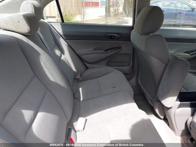 2010 Honda Civic მანქანა იყიდება აუქციონზე, vin: 2HGFA1F44AH011167, აუქციონის ნომერი: 40082870