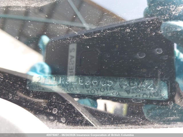 Продажа на аукционе авто 2006 Toyota Corolla Matrix Xr, vin: 2T1KR32E36C578942, номер лота: 40075007