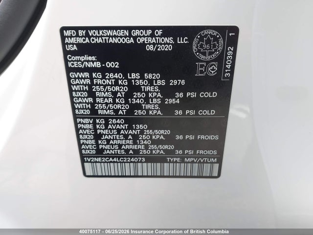 2020 Volkswagen Atlas Cross Sport Sel Premium მანქანა იყიდება აუქციონზე, vin: 1V2NE2CA4LC224073, აუქციონის ნომერი: 40075117