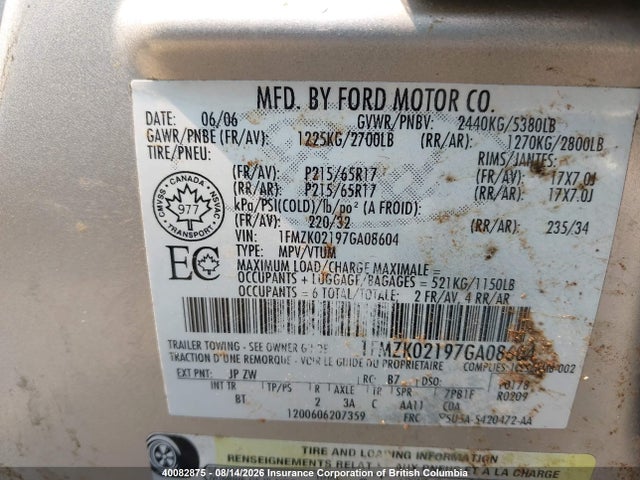 Продажа на аукционе авто 2007 Ford Freestyle Sel, vin: 1FMZK02197GA08604, номер лота: 40082875