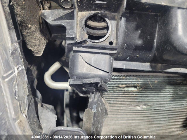 Aukcja sprzedaży 2014 Nissan Rogue, vin: 5N1AT2MV5EC846140, numer aukcji: 40082881