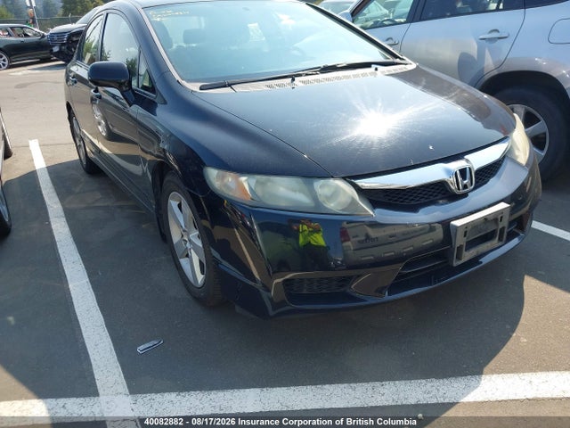 Продаж на аукціоні авто 2009 Honda Civic, vin: 2HGFA16609H102336, номер лоту: 40082882