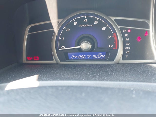 40082882 :رقم المزاد ، 2HGFA16609H102336 vin ، 2009 Honda Civic مزاد بيع