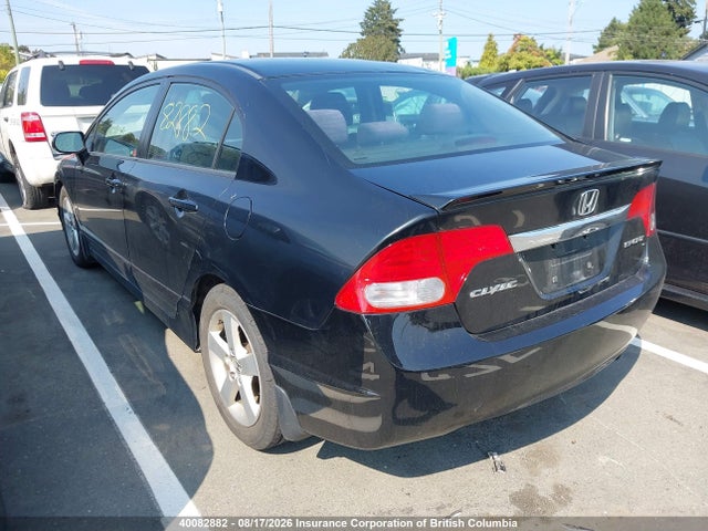 40082882 :رقم المزاد ، 2HGFA16609H102336 vin ، 2009 Honda Civic مزاد بيع