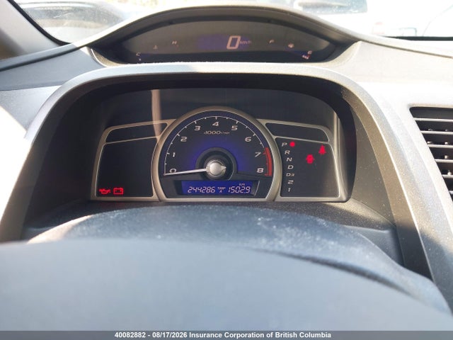 40082882 :رقم المزاد ، 2HGFA16609H102336 vin ، 2009 Honda Civic مزاد بيع