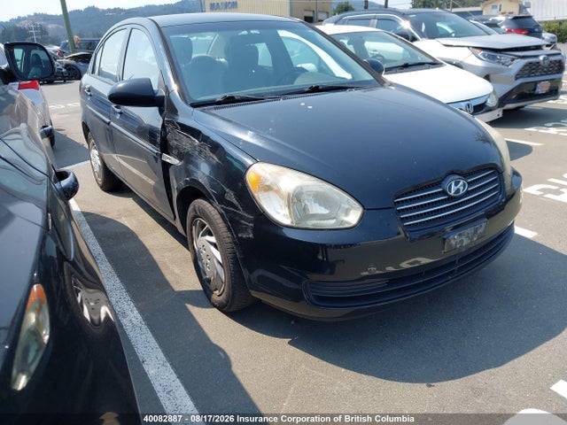 2007 Hyundai Accent Gls მანქანა იყიდება აუქციონზე, vin: KMHCN45C87U119518, აუქციონის ნომერი: 40082887
