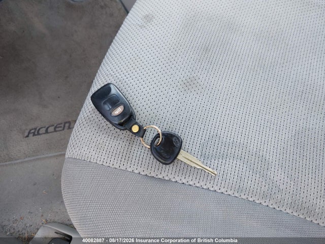 Продажа на аукционе авто 2007 Hyundai Accent Gls, vin: KMHCN45C87U119518, номер лота: 40082887