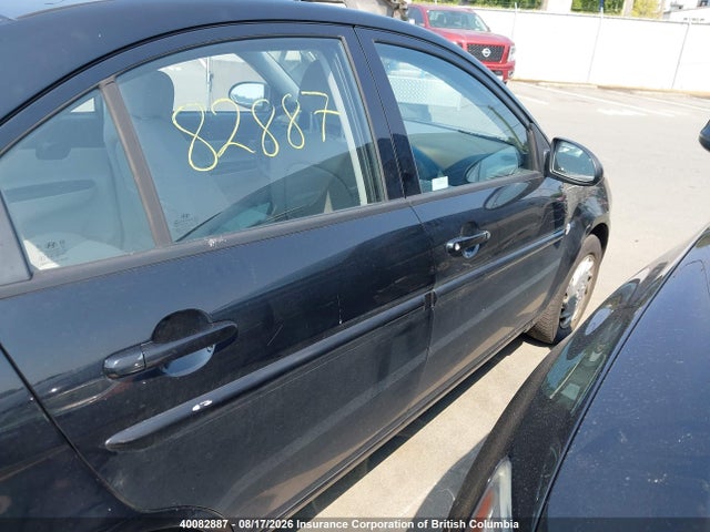 Продажа на аукционе авто 2007 Hyundai Accent Gls, vin: KMHCN45C87U119518, номер лота: 40082887