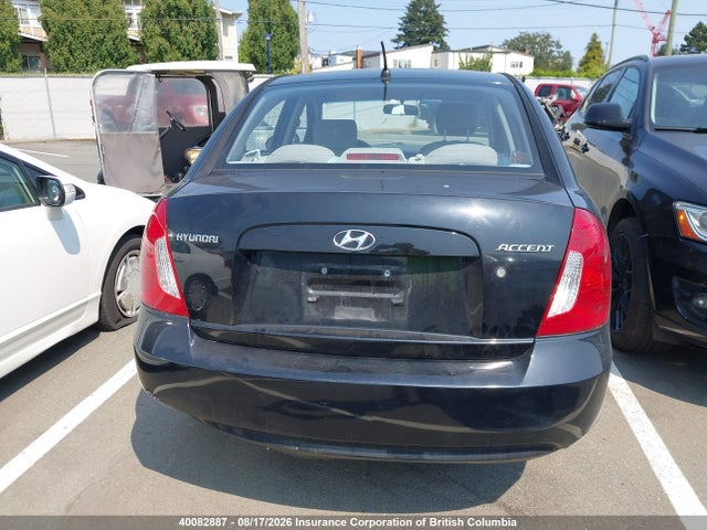 Продажа на аукционе авто 2007 Hyundai Accent Gls, vin: KMHCN45C87U119518, номер лота: 40082887