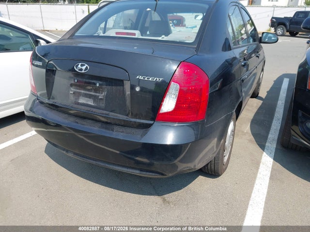 Продажа на аукционе авто 2007 Hyundai Accent Gls, vin: KMHCN45C87U119518, номер лота: 40082887
