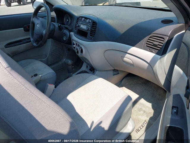 Продажа на аукционе авто 2007 Hyundai Accent Gls, vin: KMHCN45C87U119518, номер лота: 40082887