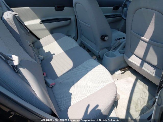 Продажа на аукционе авто 2007 Hyundai Accent Gls, vin: KMHCN45C87U119518, номер лота: 40082887
