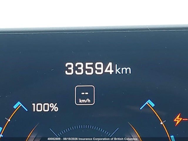 2025 Chevrolet Silverado მანქანა იყიდება აუქციონზე, vin: 1GC10TEF4SU408046, აუქციონის ნომერი: 40082889