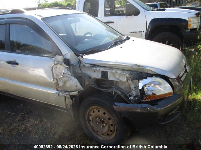 Продаж на аукціоні авто 2008 Kia Sportage Ex/lx, vin: KNDJE723487486708, номер лоту: 40082892
