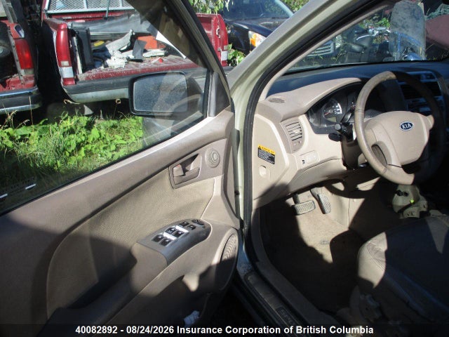 Продаж на аукціоні авто 2008 Kia Sportage Ex/lx, vin: KNDJE723487486708, номер лоту: 40082892