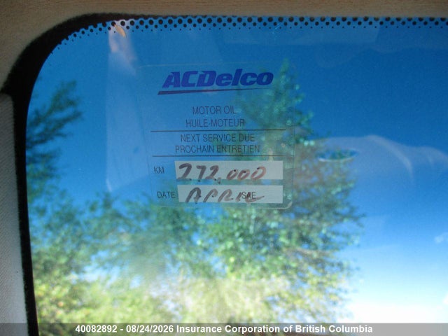 Продаж на аукціоні авто 2008 Kia Sportage Ex/lx, vin: KNDJE723487486708, номер лоту: 40082892