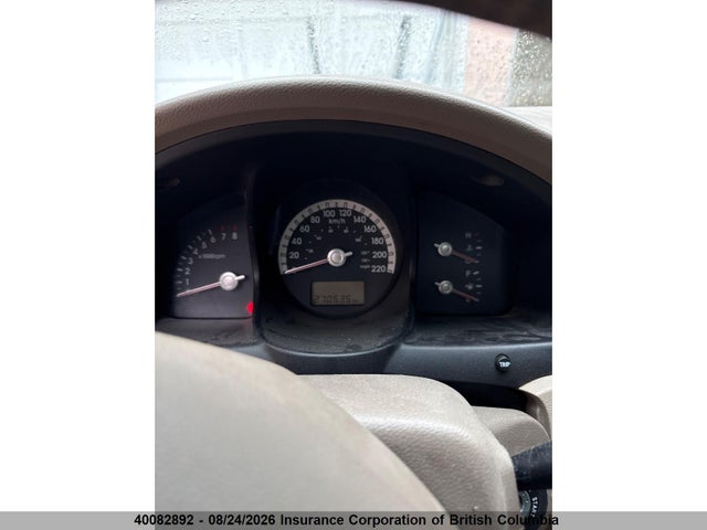 Продаж на аукціоні авто 2008 Kia Sportage Ex/lx, vin: KNDJE723487486708, номер лоту: 40082892