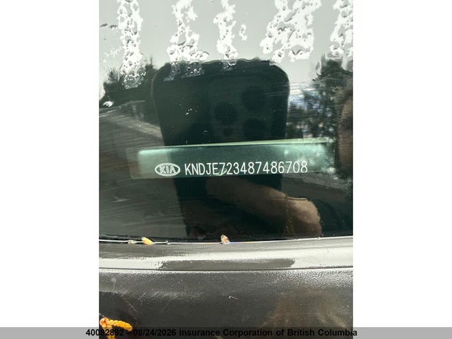 Продаж на аукціоні авто 2008 Kia Sportage Ex/lx, vin: KNDJE723487486708, номер лоту: 40082892