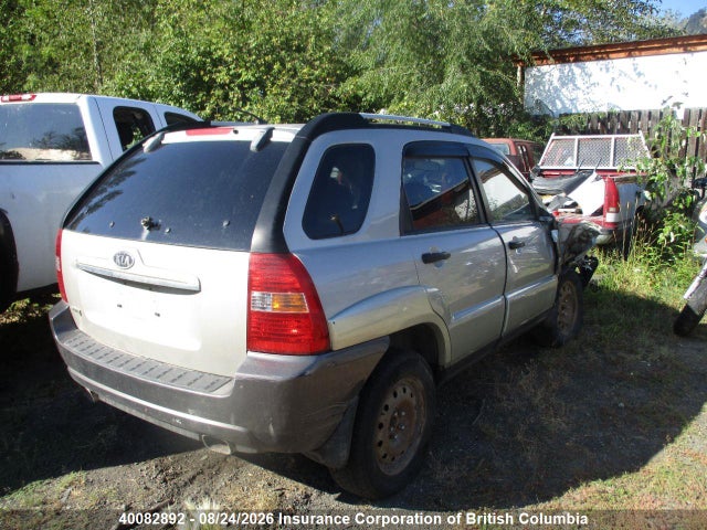 Продаж на аукціоні авто 2008 Kia Sportage Ex/lx, vin: KNDJE723487486708, номер лоту: 40082892