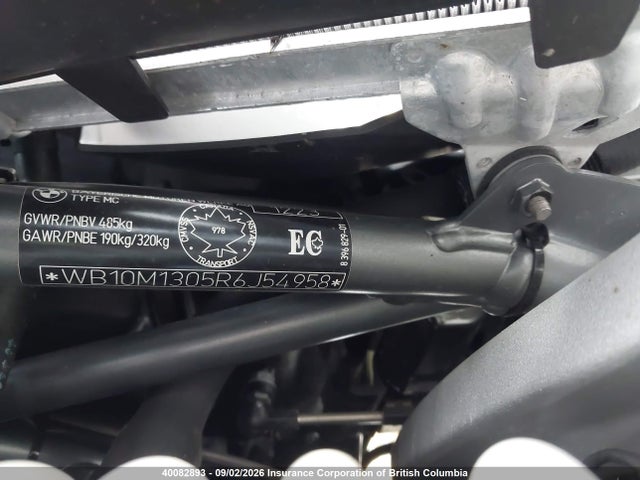 2024 Bmw R 1250 Gs Adventure მანქანა იყიდება აუქციონზე, vin: WB10M1305R6J54958, აუქციონის ნომერი: 40082893