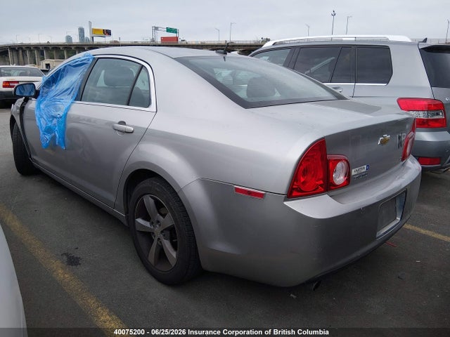 Aukcja sprzedaży 2008 Chevrolet Malibu 2lt, vin: 1G1ZJ57B98F270130, numer aukcji: 40075200